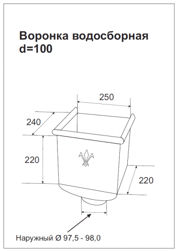 Купить Воронка Aquasystem D150/100 мм водосборная RR 23 темно-серая по низкой цене