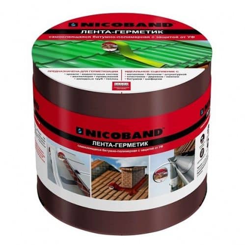 Купить Лента Nicoband герметизирующая 10000х150 мм коричневая самоклеящаяся по низкой цене
