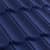 черепица metrotile metrobond композитная темно-синяя Купить Черепица Metrotile Metrobond композитная темно-синяя по низкой цене