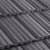 Купить Черепица Metrotile Metroshake II композитная серая по низкой цене