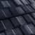 черепица metrotile metroviksen композитная темно-синяя Купить Черепица Metrotile Metroviksen композитная темно-синяя по низкой цене