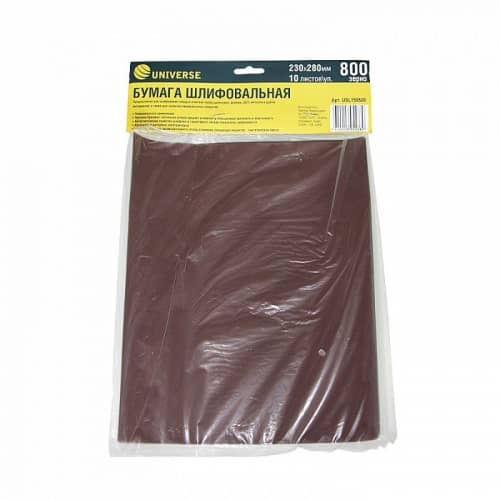 Купить Бумага Universe USL150800 шлифовальная Р-800 230х280 мм по низкой цене