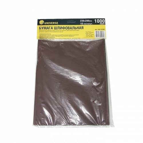 Купить Бумага Universe USL151000 шлифовальная Р-1000 230х280 мм по низкой цене