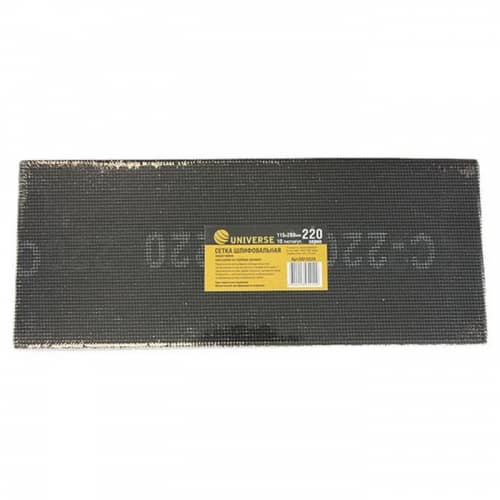 Купить Сетка Universe P220 шлифовальная 115х280 мм по низкой цене