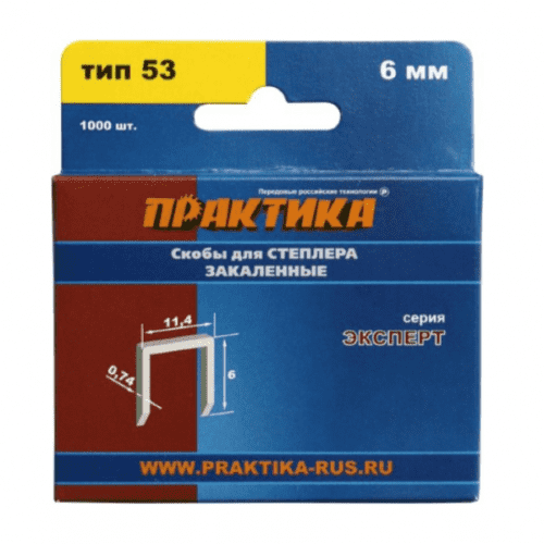 Купить Скобы Практика для степлера 775-365 тип 53 6 мм 1000 шт по низкой цене
