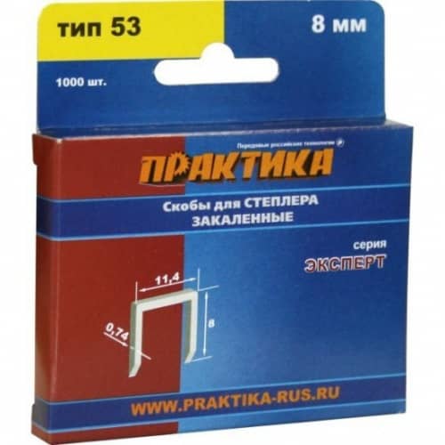 Купить Скобы Практика для степлера 775-372 тип 53 8 мм 1000 шт по низкой цене