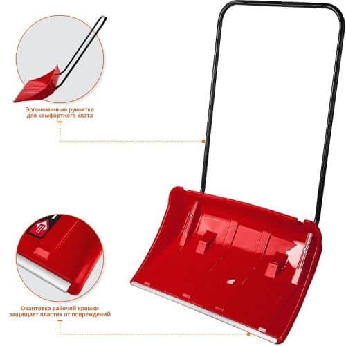 Купить Движок Зубр Полюс 39939 снеговой пластиковый с колесиками и черенком по низкой цене