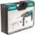 перфоратор bort bhd-650 Купить Перфоратор Bort BHD-650 по низкой цене