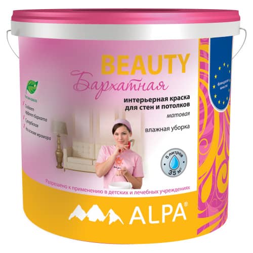 Купить Краска для потолков акриловая бархатная Alpa Beauty 5 л по низкой цене