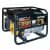 Купить Электрогенератор Huter DY3000LX 64/1/10 бензиновый по низкой цене