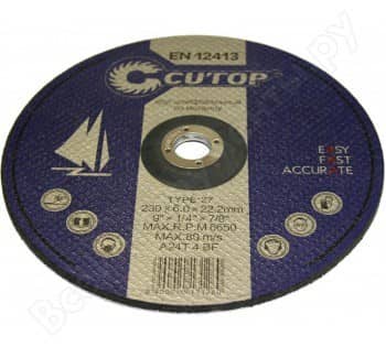 Купить Круг Cutop шлифовальный 125х6х22 СП-00002713 по низкой цене