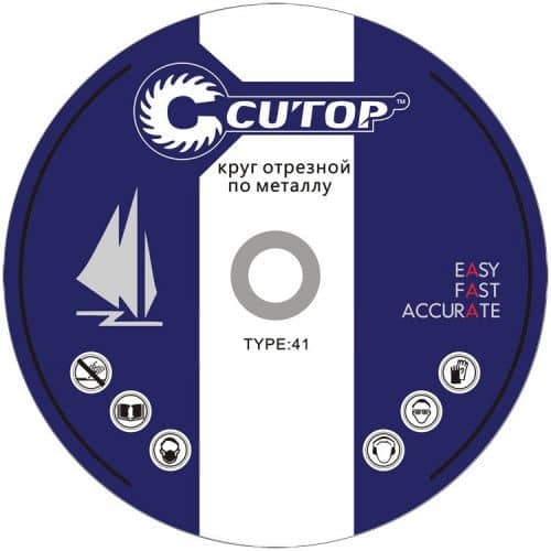 Купить Круг Cutop отрезной по металлу 11512 Т41-115х1,2х22,2 по низкой цене