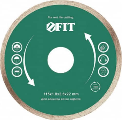 Купить Круг Fit отрезной алмазный 37457 230х2,3х25,4мм по низкой цене