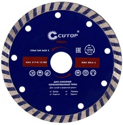 Купить Диск Cutop Profi алмазный турбо 61-12523 125x22,2 мм по низкой цене