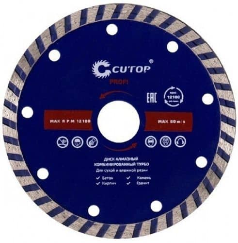 Купить Диск Cutop Profi алмазный турбо 61-23030 230x22,2 мм по низкой цене