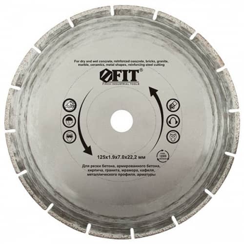 Купить Диск Fit HQ алмазный сегментный 37317 230x22,2 мм по низкой цене