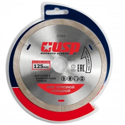 Купить Круг USP отрезной алмазный 37443 125х1,2х22 мм по низкой цене