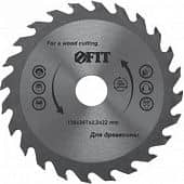 Купить Диск Fit пильный по дереву 37727 160х20 20 зубов по низкой цене