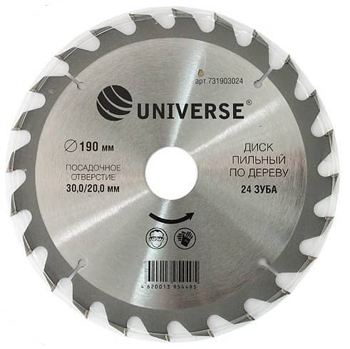 Купить Диск Universe пильный по дереву 190х30 мм 24 зуба по низкой цене