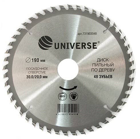 Купить Диск Universe пильный по дереву 190х30 мм 48 зубов по низкой цене