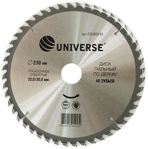 Купить Диск Universe пильный по дереву 230х32 мм 48 зубов по низкой цене