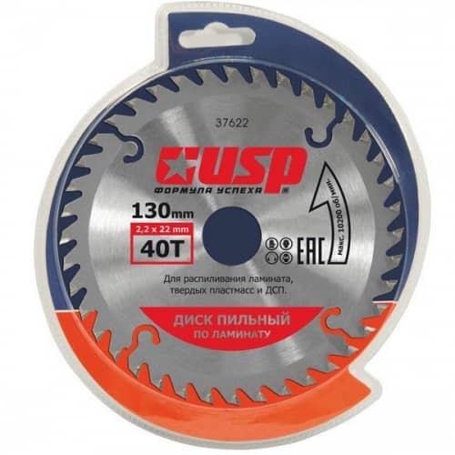Купить Диск USP пильный по ламинату 37642 200х32 мм по низкой цене