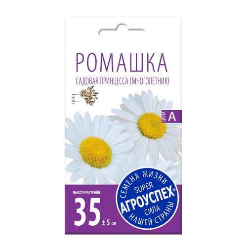 Купить Ромашка садовая Принцесса 0,3 г по низкой цене