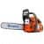 бензопила husqvarna 450e 9671569-35 Купить Бензопила Husqvarna 450e 9671569-35 по низкой цене