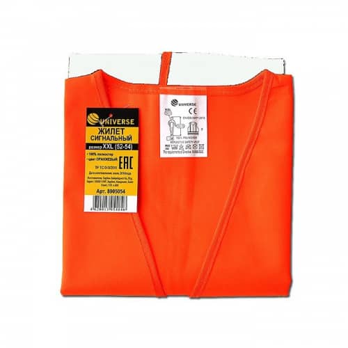Купить Жилет Universe сигнальный оранжевый XXL по низкой цене