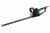 Купить Кусторез Metabo HS 8865 608865000 по низкой цене