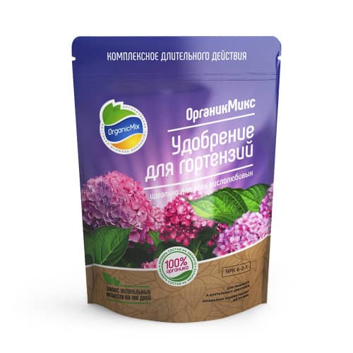 Купить Удобрение для гортензий 200 г по низкой цене