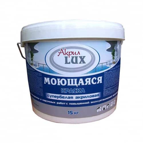 Купить Краска Акрил LUX акриловая моющаяся, 15 кг по низкой цене