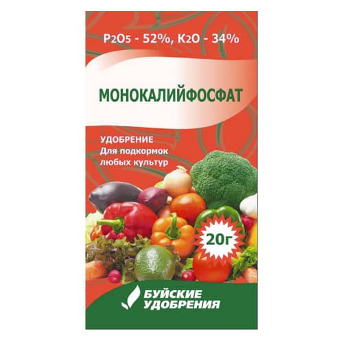 Купить Удобрение минеральное Монокалийфосфат 20 г по низкой цене