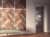 Купить Керамогранит Kerama Marazzi Гранд Вуд DD750300R обрезной 20х160 см по низкой цене