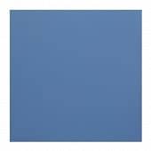 Купить Керамогранит Уральский Гранит моноколор, матовый, синий, 600x10x600 мм по низкой цене