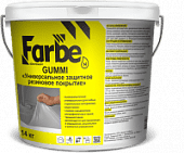 Купить Краска FARBE Gummi Base  А резиновая 20 кг по низкой цене