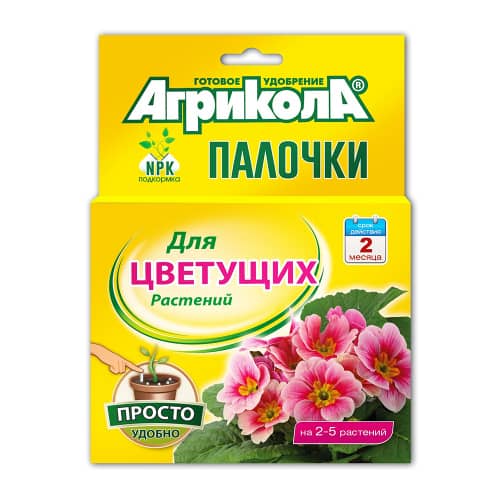 Купить Палочки для цветущих растений 10 шт по 2 г по низкой цене