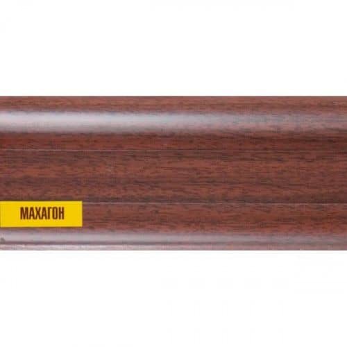 Деревянный, металлический, пластиковый напольный плинтус.