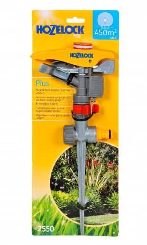 Купить Ороситель Hozelock 2550 Plus импульсный 450 м.кв. по низкой цене