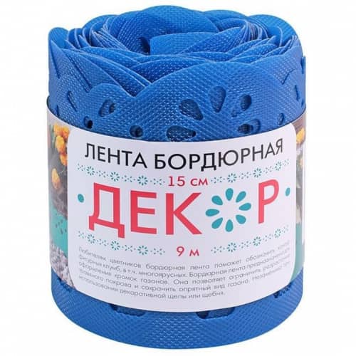 Купить Лента Протэкт Декор БД-15/9 синяя бордюрная по низкой цене