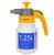 опрыскиватель hozelock spraymist 4122 1,25 л Купить Опрыскиватель Hozelock Spraymist 4122 1,25 л по низкой цене