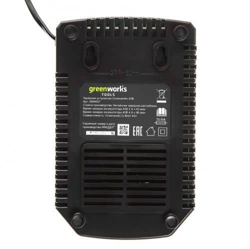 Купить Зарядное устройство Greenworks 40V G40C для аккумуляторов по низкой цене