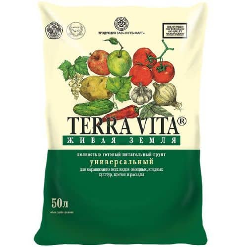 Купить Грунт Terra Vita Живая Земля универсальный 50 л по низкой цене