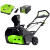 снегоуборщик greenworks gd80sba аккумуляторный Купить Снегоуборщик Greenworks GD80SBA аккумуляторный по низкой цене