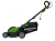 газонокосилка greenworks glm1240 электрическая Купить Газонокосилка Greenworks GLM1240 электрическая по низкой цене