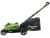 Купить Газонокосилка Greenworks GD40LM45 аккумуляторная без аккумулятора и зарядного устройства по низкой цене
