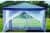 шатер green glade 1033 Купить Шатер Green Glade 1033 по низкой цене