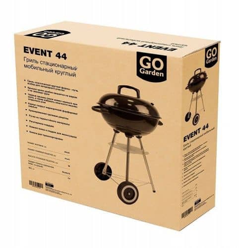 Купить Гриль GoGarden Event 44 50151 угольный по низкой цене