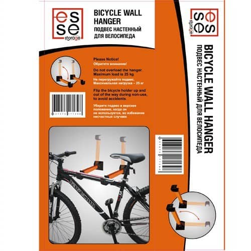 Купить Подвес Esse Storage for Sport RC-1815A для хранения велосипеда по низкой цене
