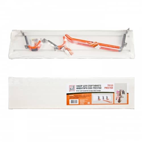 Купить Набор для хранения Esse TR-BP спортивного инвентаря по низкой цене